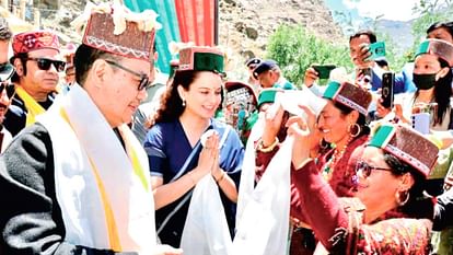 हिमाचल: रिजिजू बोले- किन्नौर में सुधारेंगे सड़कों की हालत, यहीं से होगी कैलाश मानसरोवर यात्रा