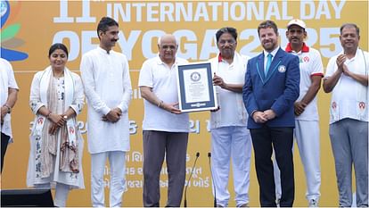 Yoga Day 2025: योग दिवस पर भारत में बने वर्ल्ड रिकॉर्ड, गिनीज बुक में दर्ज हुआ गुजरात और आंध्र प्रदेश का नाम