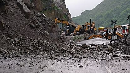 Himachal Landslide: मंडी-कुल्लू नेशनल हाईवे फिर भूस्खलन के कारण बंद, इलाके में बारिश जारी