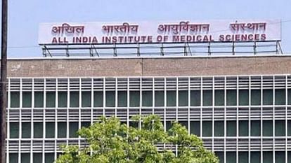 AIIMS Recruitment 2025: एम्स में जूनियर रेजिडेंट के पदों पर आवेदन का आखिरी मौका! अभी इस लिंक से भर दें फॉर्म
